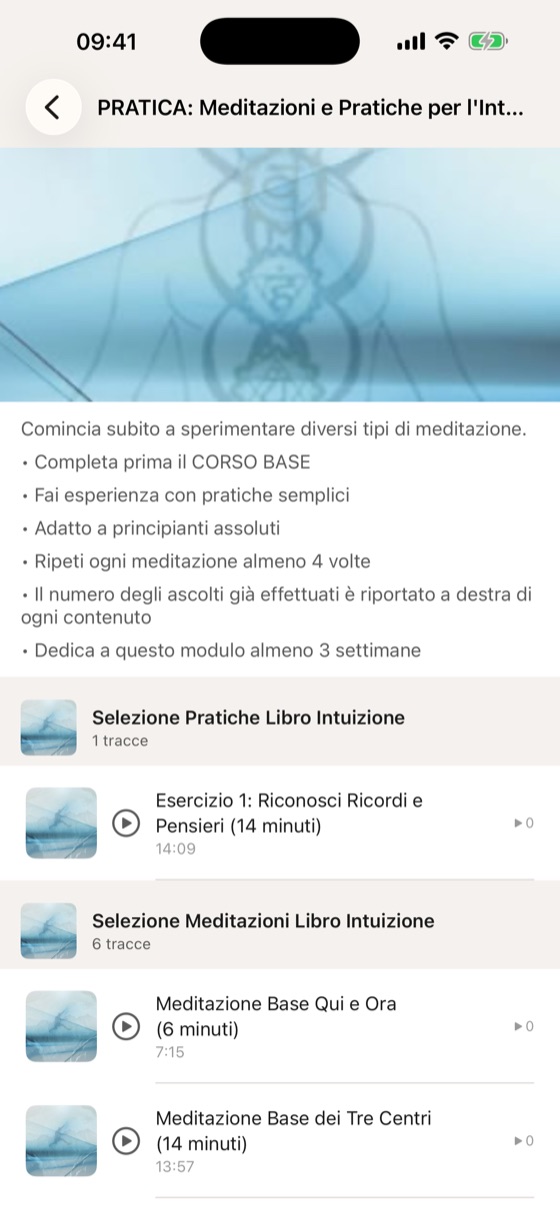 Le pratiche di un modulo